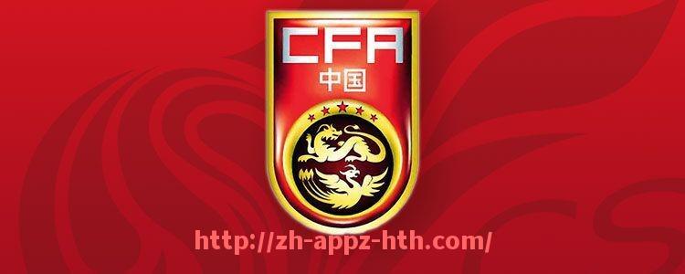 华体会hth官方网站下载-德甲球队与意甲球队之间的对战历史与特点