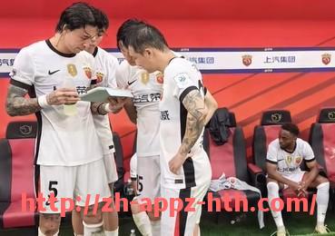 华体会hth官方网站下载-如何使用360直播观看NBA比赛：直播地址与操作流程详解